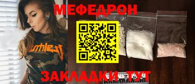хмурый Рязань
