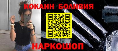 прущая мука Бугуруслан