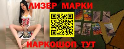 сатива Бузулук
