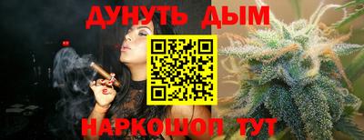 сатива Бузулук