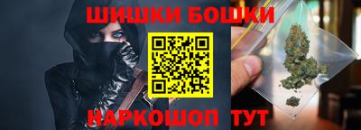 COCAINE Рыбинск