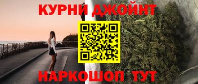 сатива Бузулук