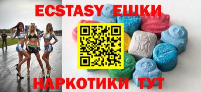 сатива Бузулук