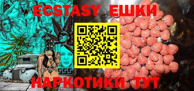 сатива Бузулук