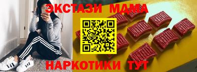 сатива Бузулук