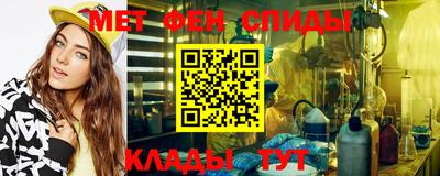 ешки Рузаевка