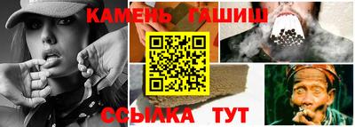 сатива Бузулук