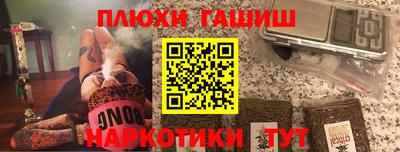 сатива Бузулук